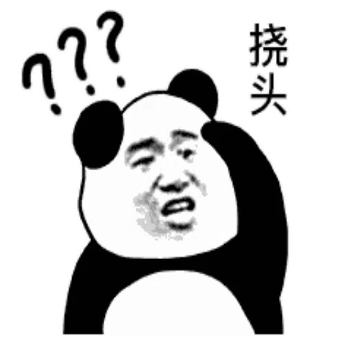 random pack - Sticker 10