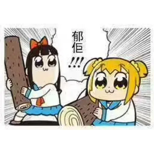 test-3 - Sticker 18