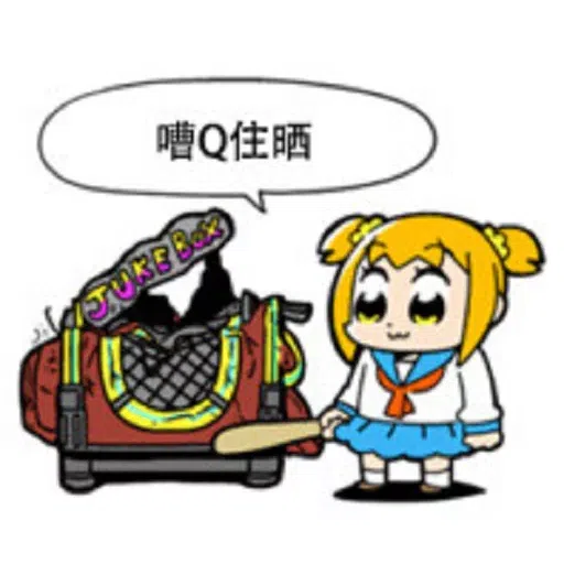 test-3 - Sticker 21