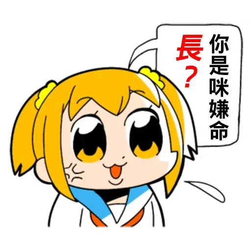 test-3 - Sticker 16