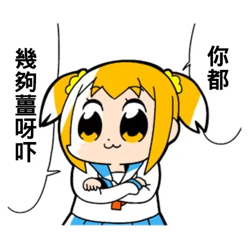 test-3 - Sticker 11