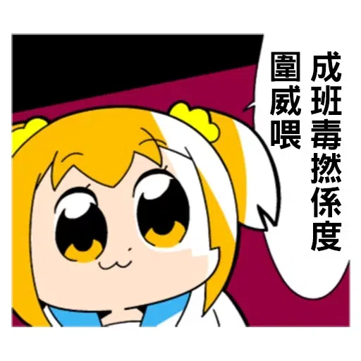 test-3 - Sticker 17