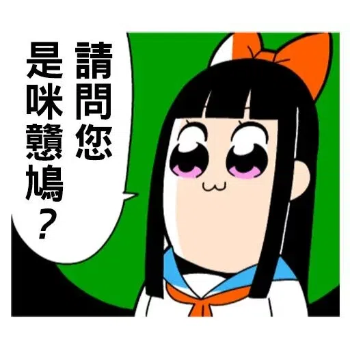 test-3 - Sticker 12