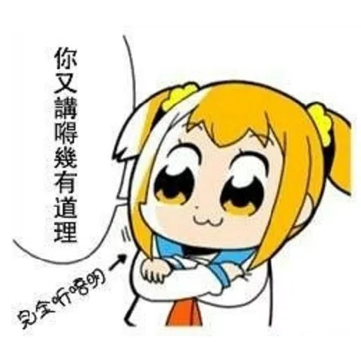 test-3 - Sticker 20