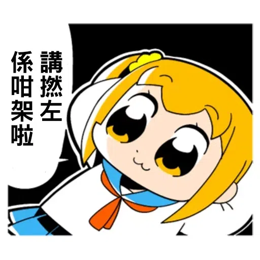 test-3 - Sticker 10