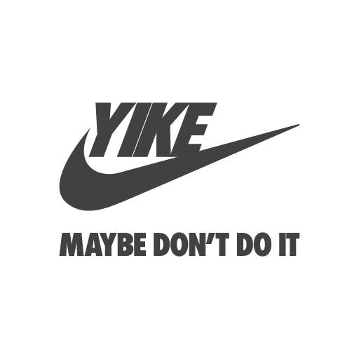 Singlish 2 - Sticker 17