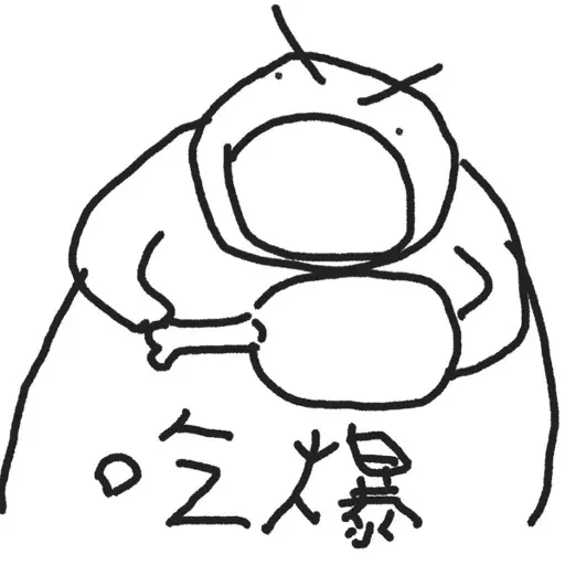 happy - Sticker 16