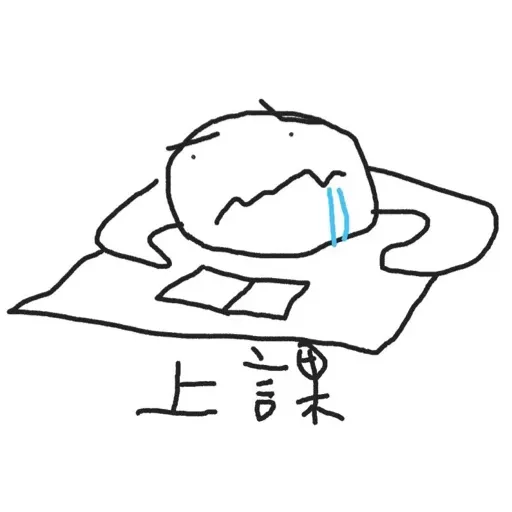 happy - Sticker 18