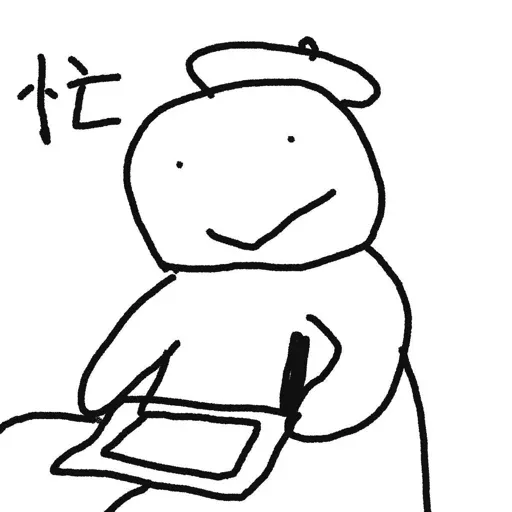 happy - Sticker 19