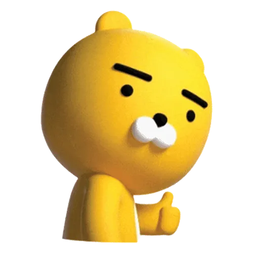 Kakaofriends@ Real Ryan - Sticker 13