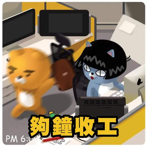 Kakaofriends@ Real Ryan - Sticker 20