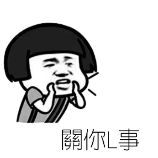 Sticker - Sticker 13