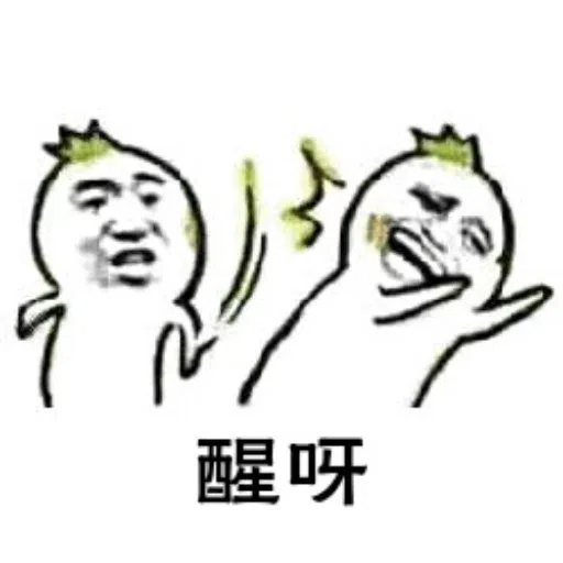 Sticker - Sticker 21