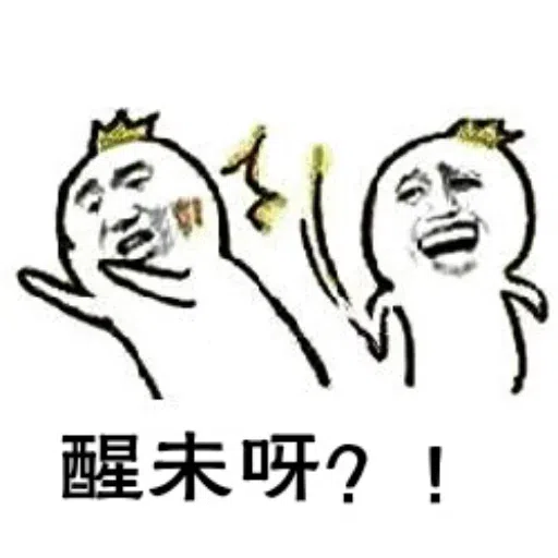 Sticker - Sticker 20