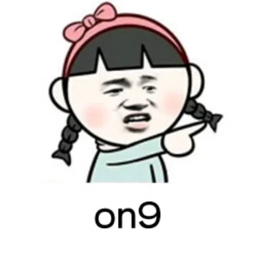 Sticker - Sticker 19