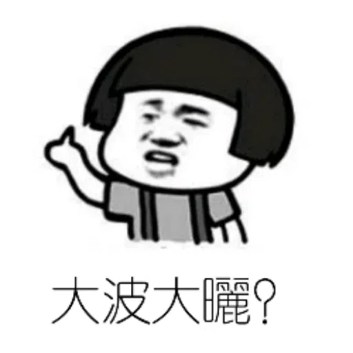 Sticker - Sticker 16