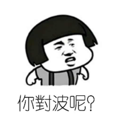 Sticker - Sticker 15