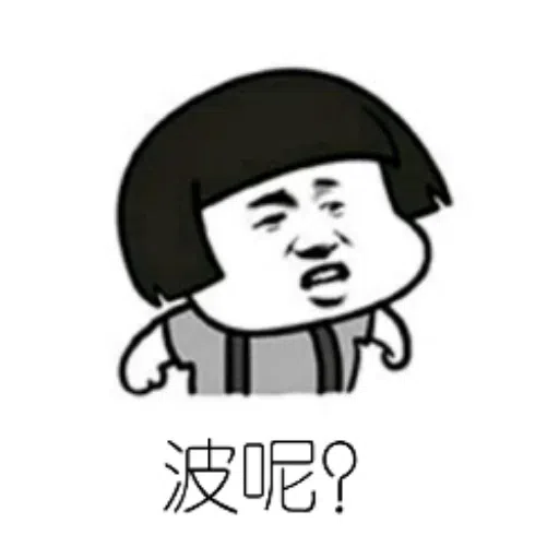 Sticker - Sticker 14