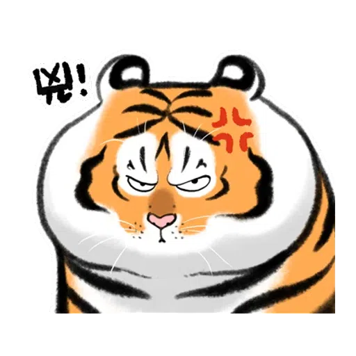 Tiger 🐯 1 - Sticker 26
