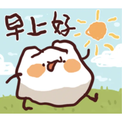 野生喵喵怪的左手愚人節 (內含色禽 - 1) - Sticker 9