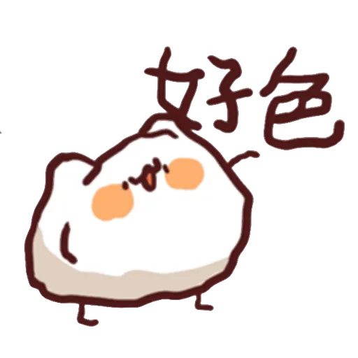 野生喵喵怪的左手愚人節 (內含色禽 - 1) - Sticker 18