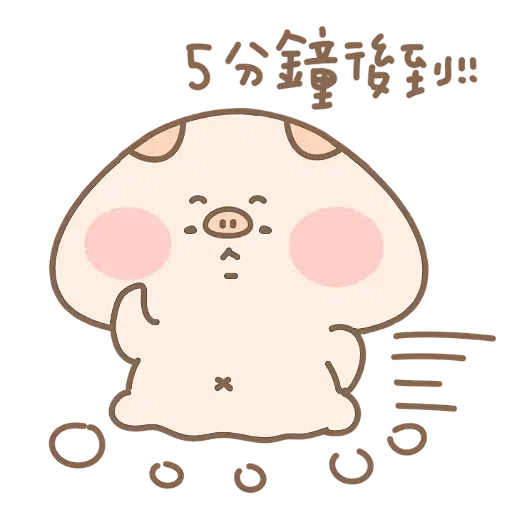tuntun - Sticker 27