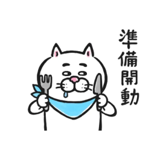 M - Sticker 23