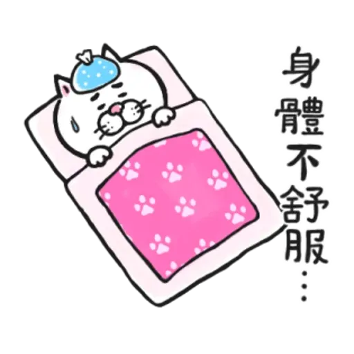M - Sticker 11
