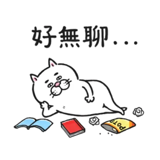 M - Sticker 17