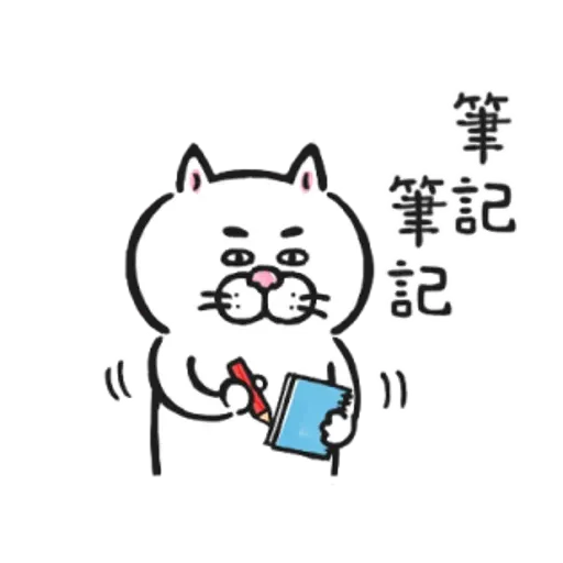 M - Sticker 20