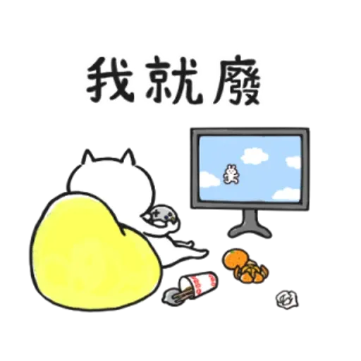 M - Sticker 16