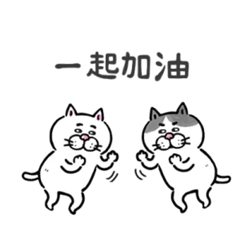 M - Sticker 9