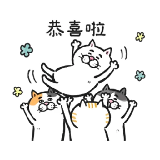 M - Sticker 18