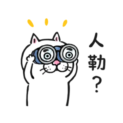 M - Sticker 15