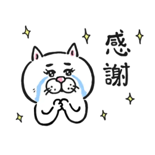 M - Sticker 12