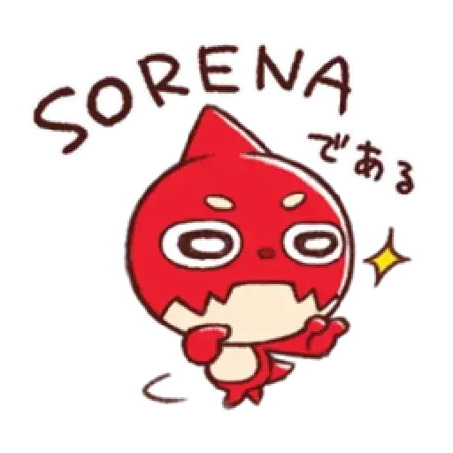 Monster Strike Anime - Sticker 16