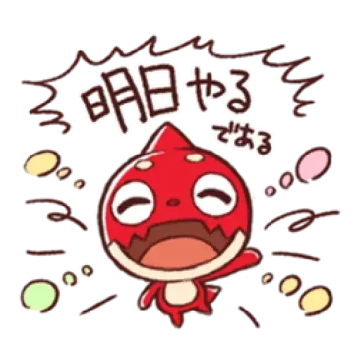 Monster Strike Anime - Sticker 19