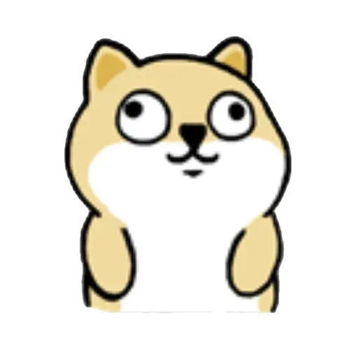 小肥柴4 - Sticker 15