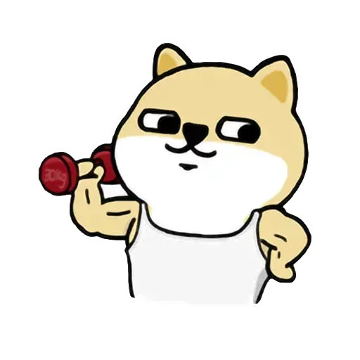 小肥柴4 - Sticker 10