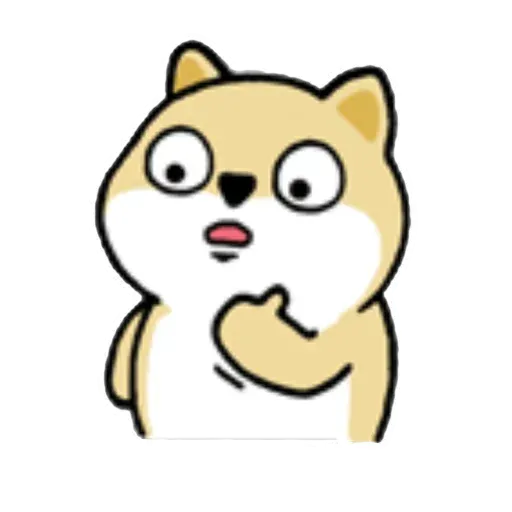 小肥柴4 - Sticker 14