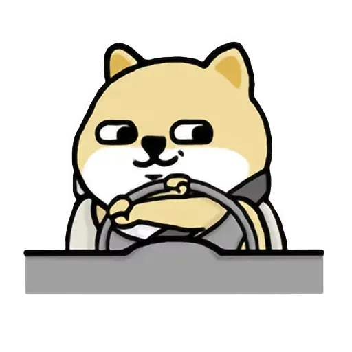 小肥柴4 - Sticker 9