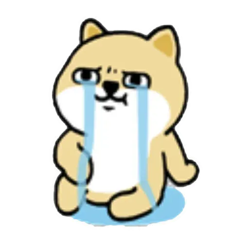 小肥柴4 - Sticker 20