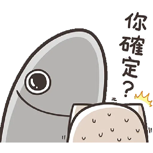 PKCAT - Sticker 13
