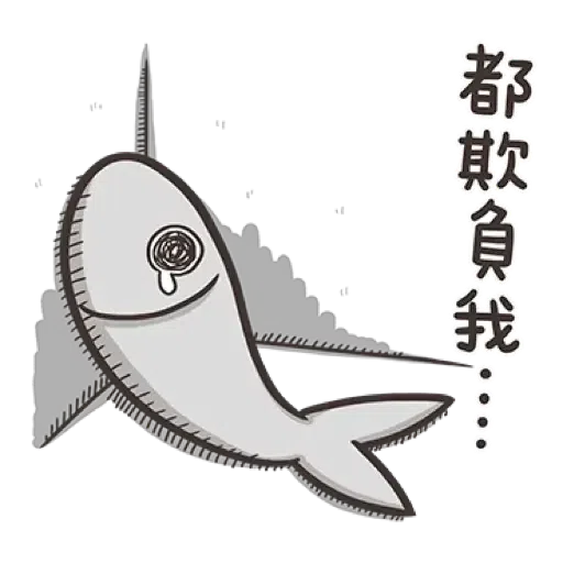 PKCAT - Sticker 25