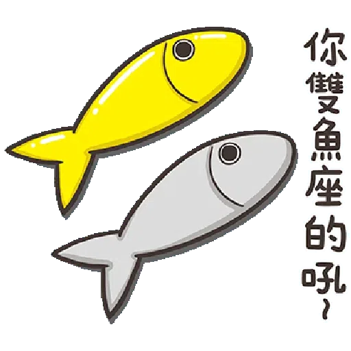 PKCAT - Sticker 15