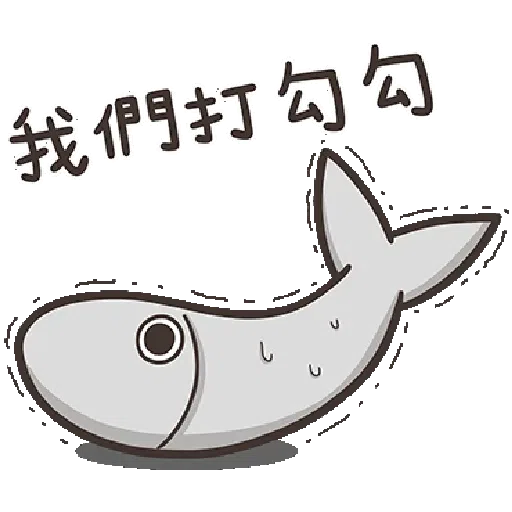 PKCAT - Sticker 14
