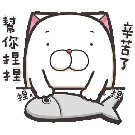 PKCAT - Sticker 26
