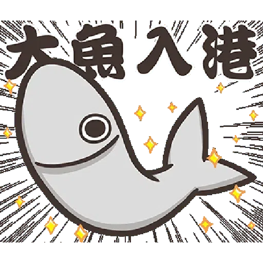 PKCAT - Sticker 9