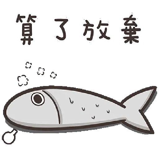 PKCAT - Sticker 18