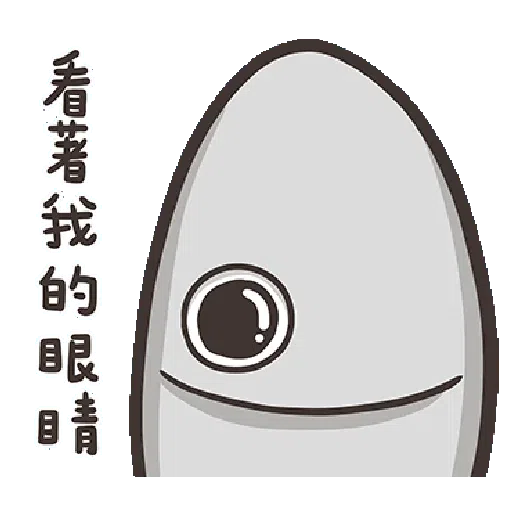 PKCAT - Sticker 24